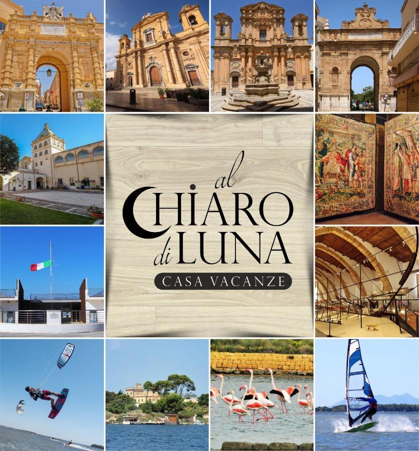 Al Chiaro Di Luna マルサラ エクステリア 写真