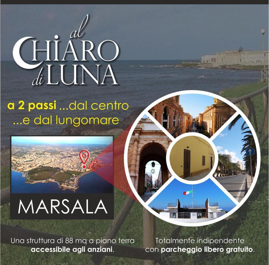 Al Chiaro Di Luna マルサラ エクステリア 写真